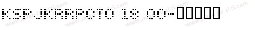 KSPJKRRPCT0 18 00字体转换